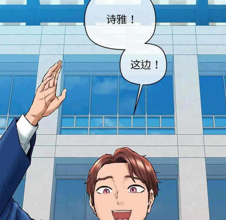 第68张