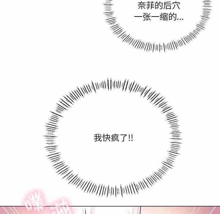 第36张