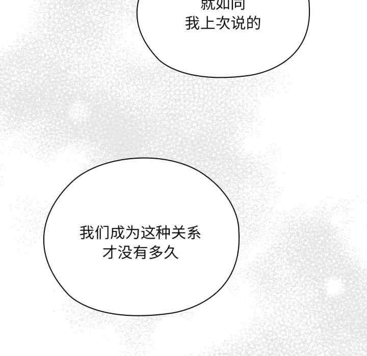 第3张