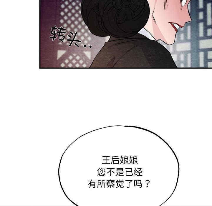第66张
