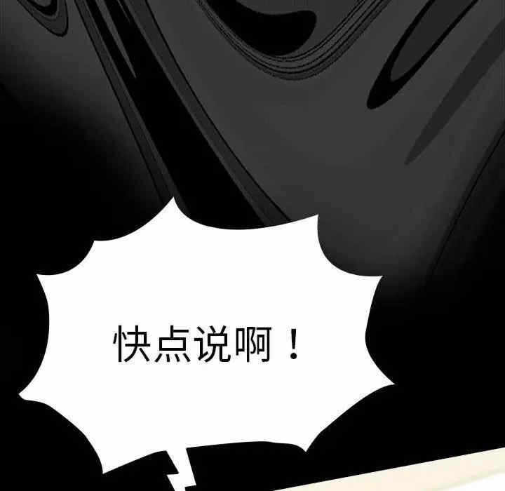 第53张