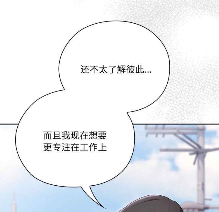 第5张