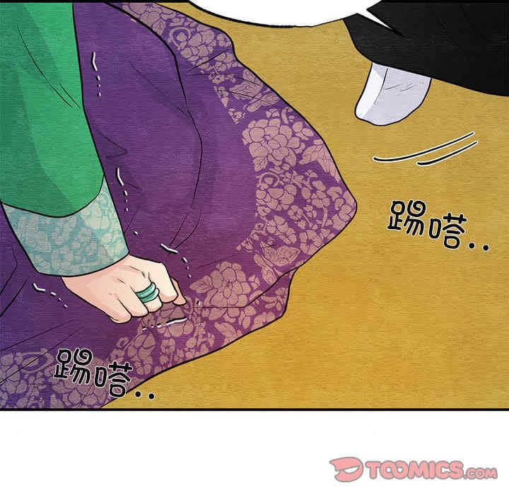第67张