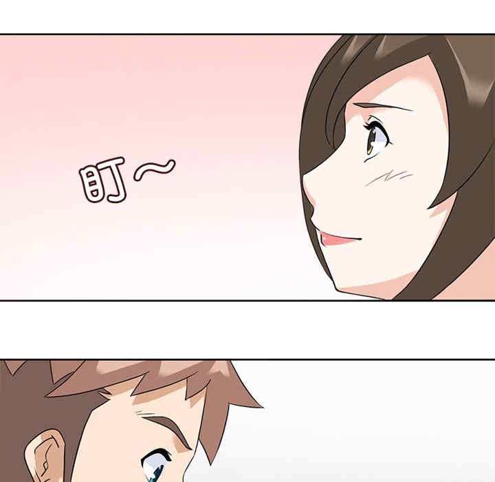 第89张