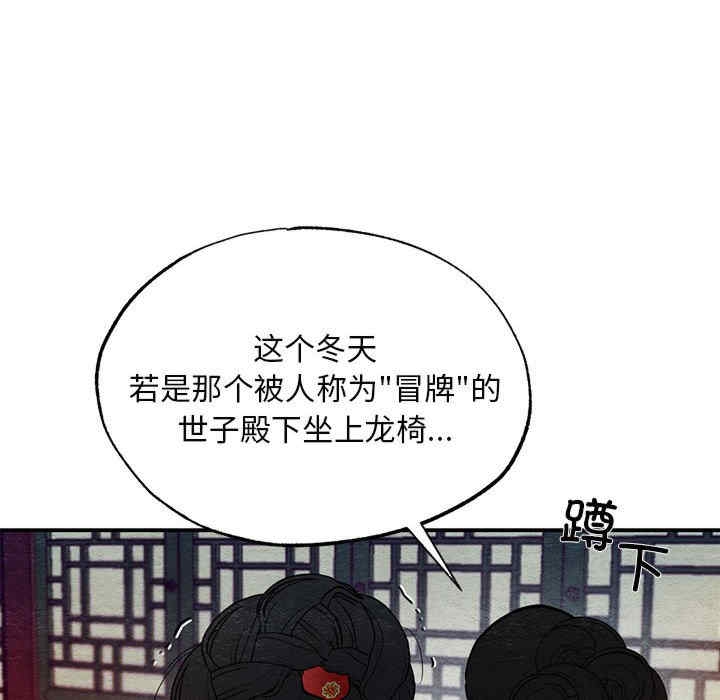 第68张