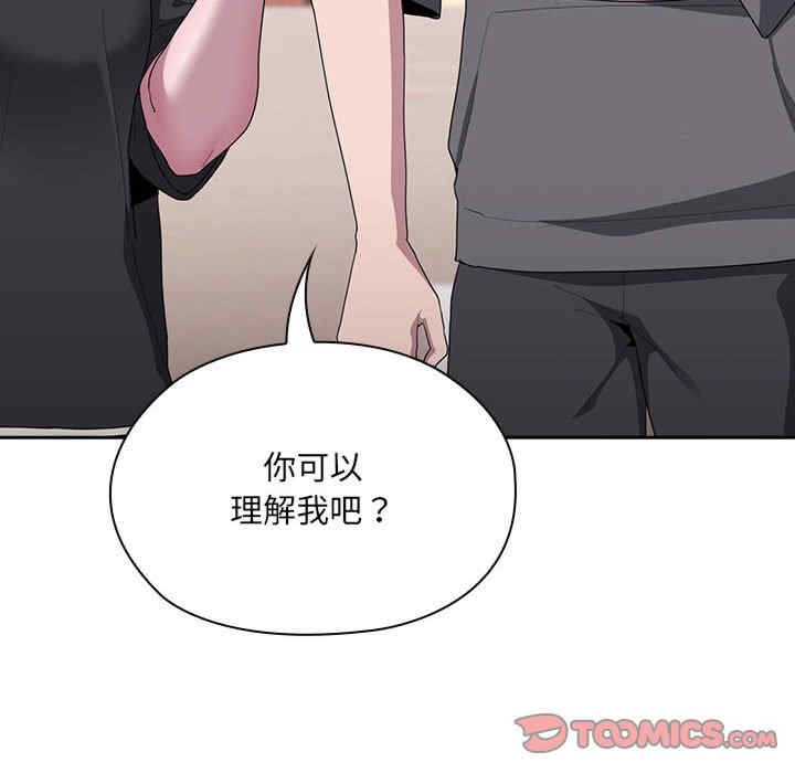 第12张