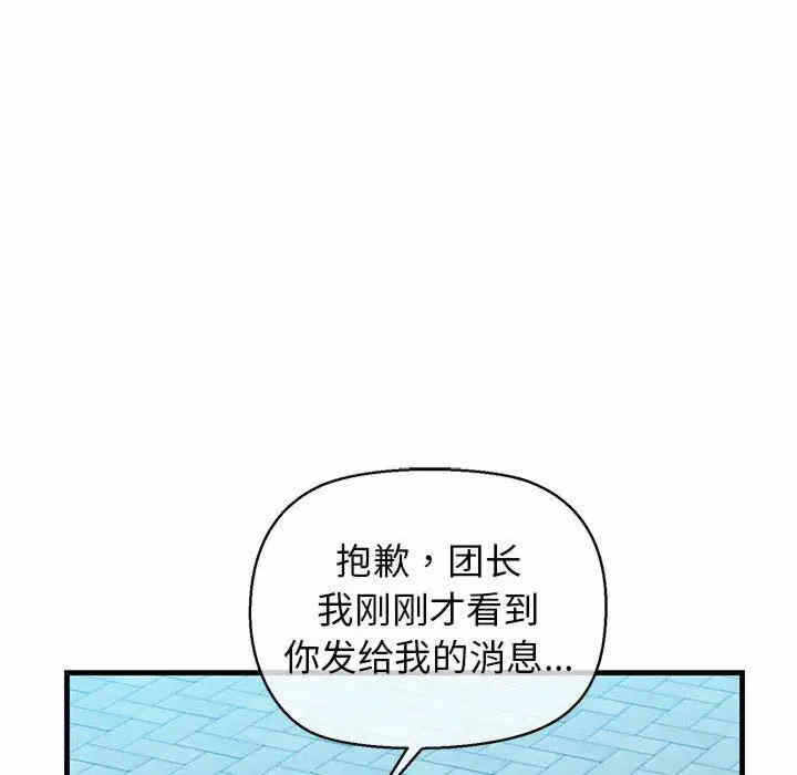 第71张