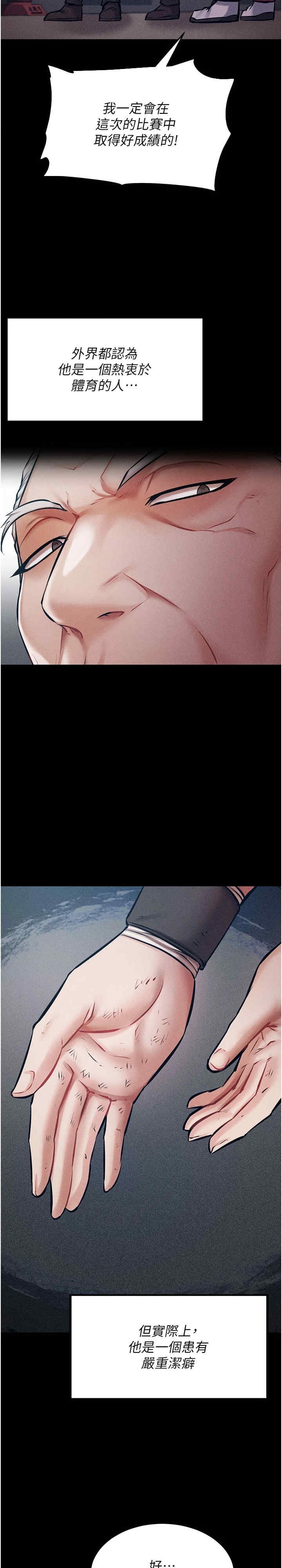 第39张