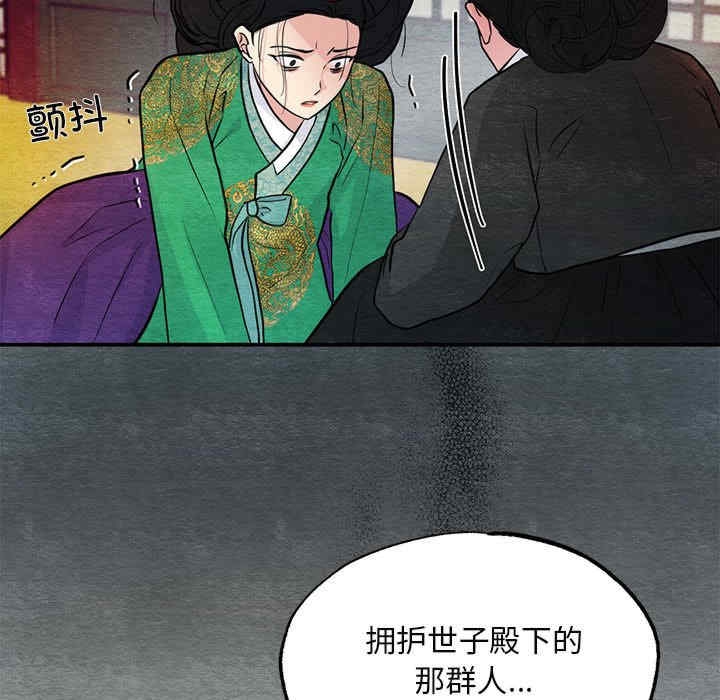 第69张