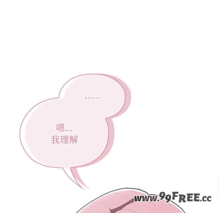 第13张