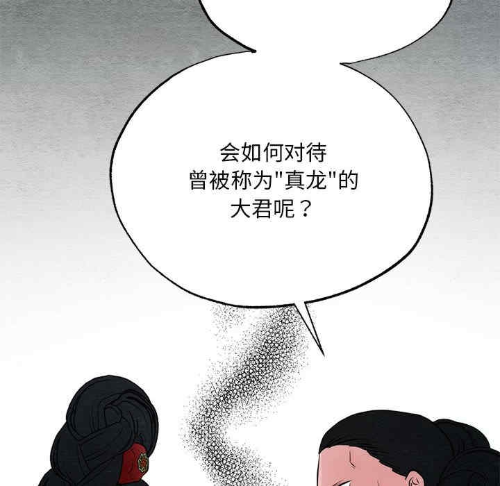 第70张