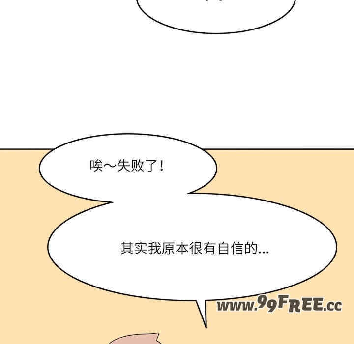 第91张