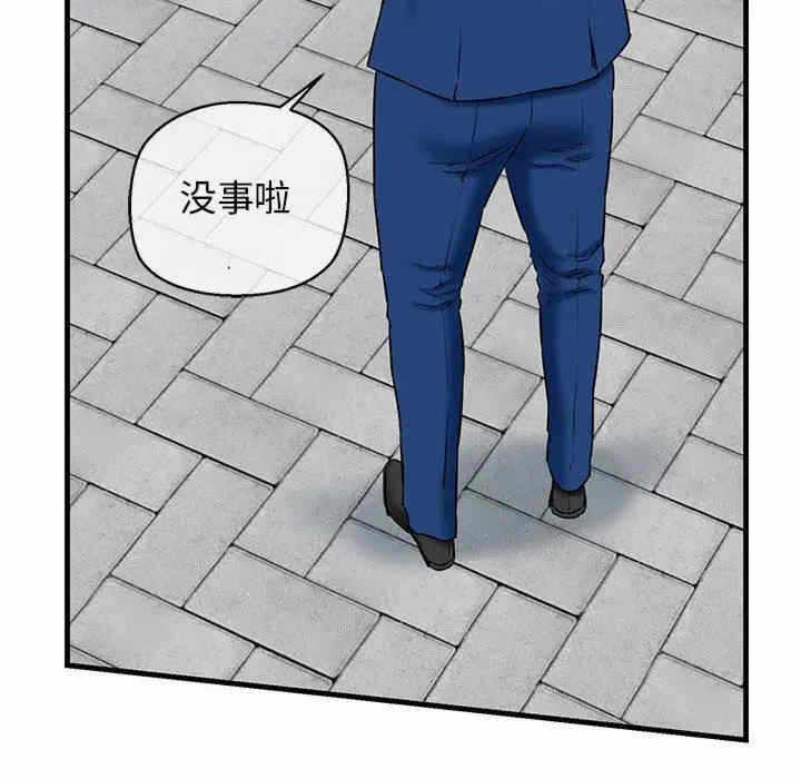 第75张