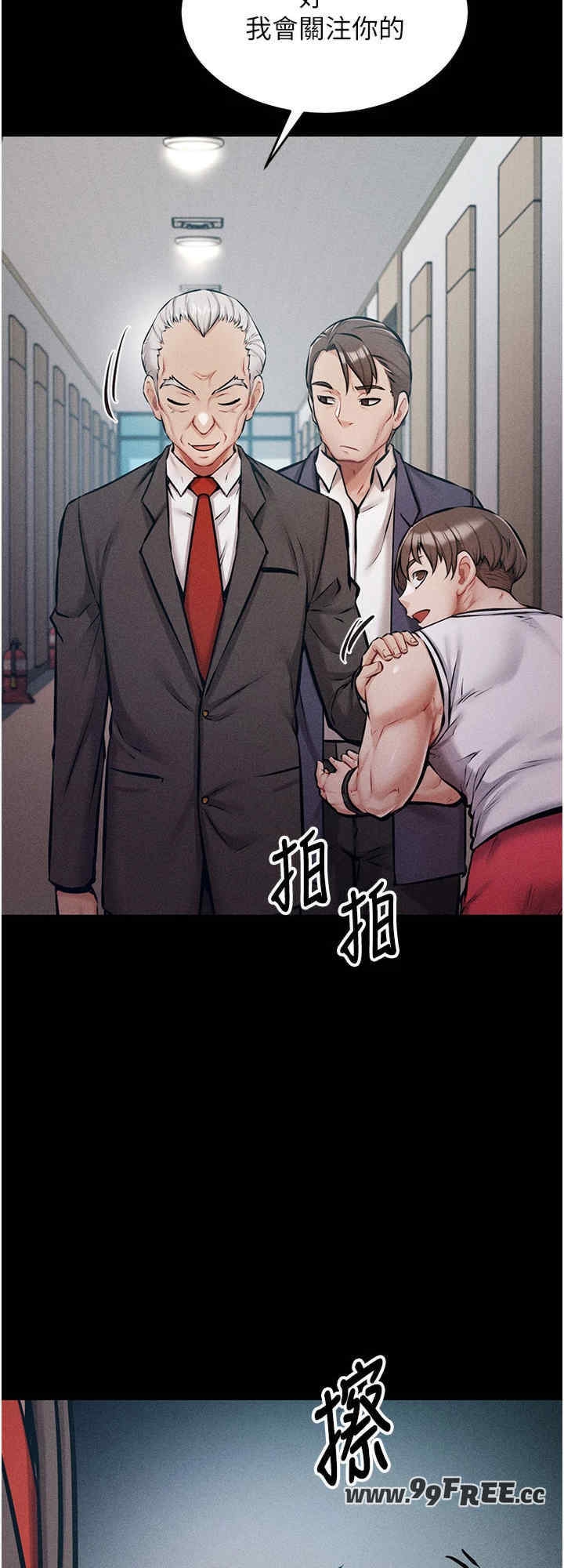 第40张