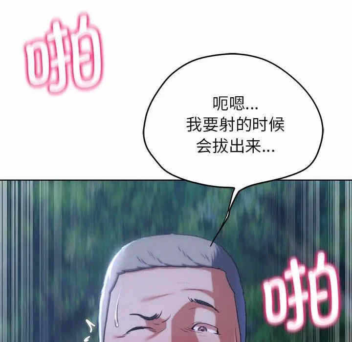 第148张