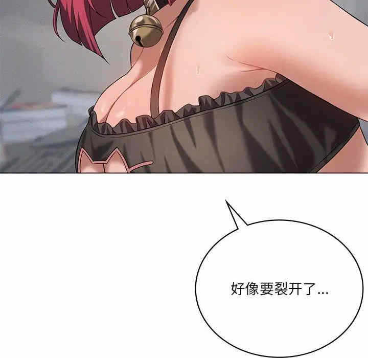 第44张