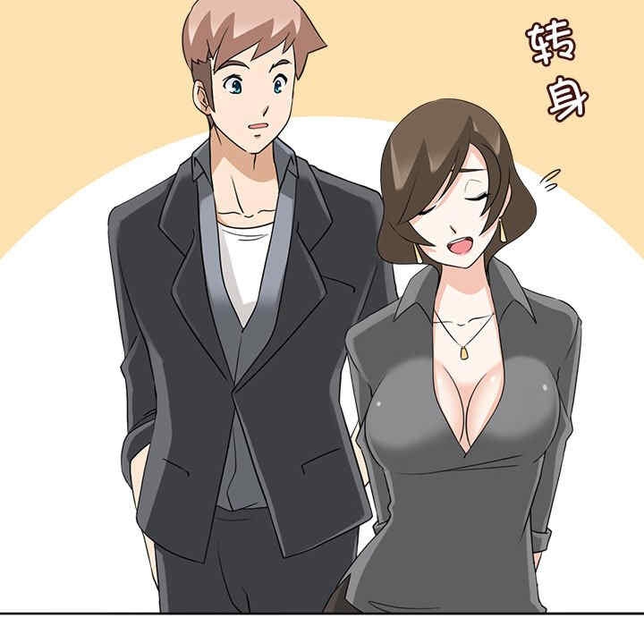 第92张