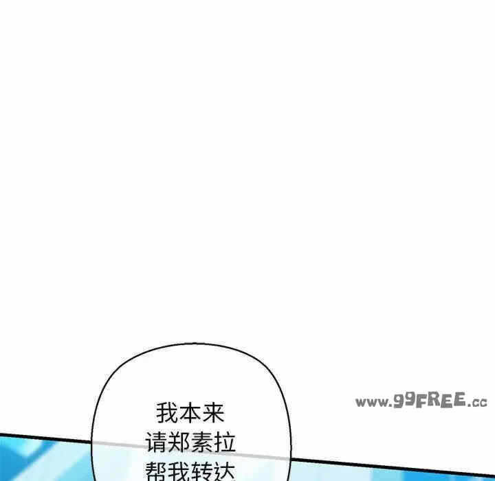 第78张
