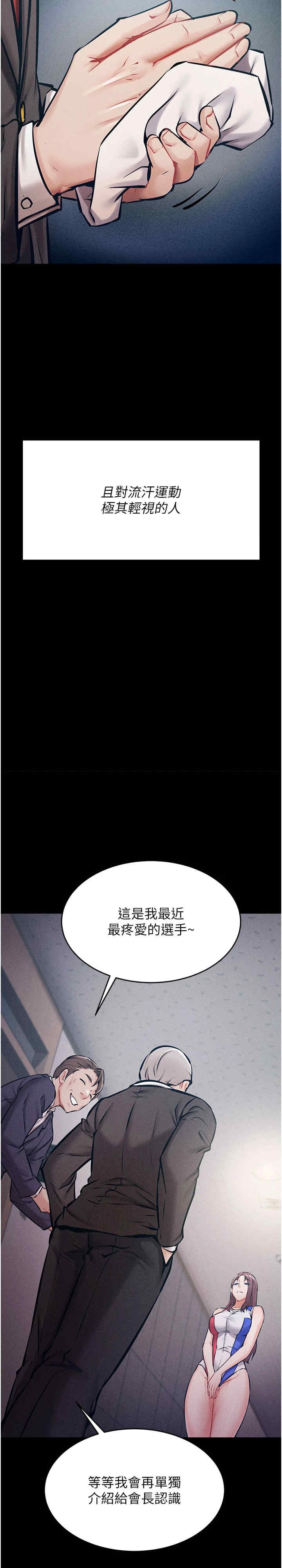 第41张
