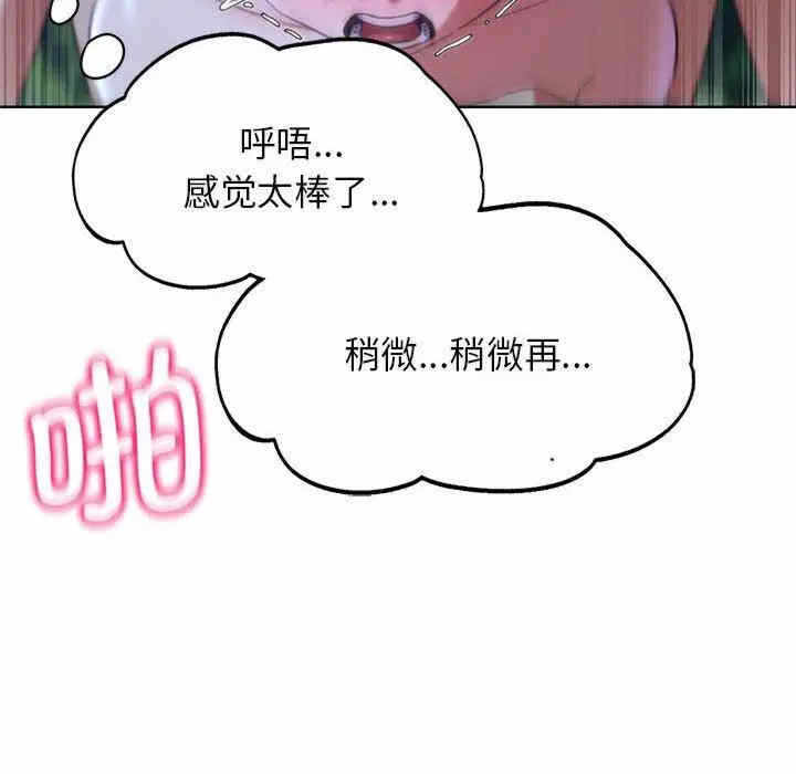 第154张