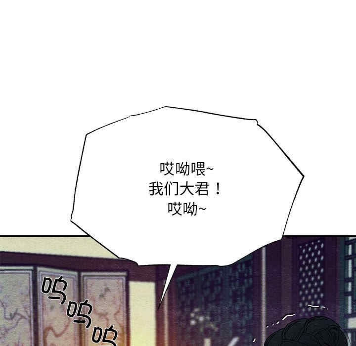 第72张