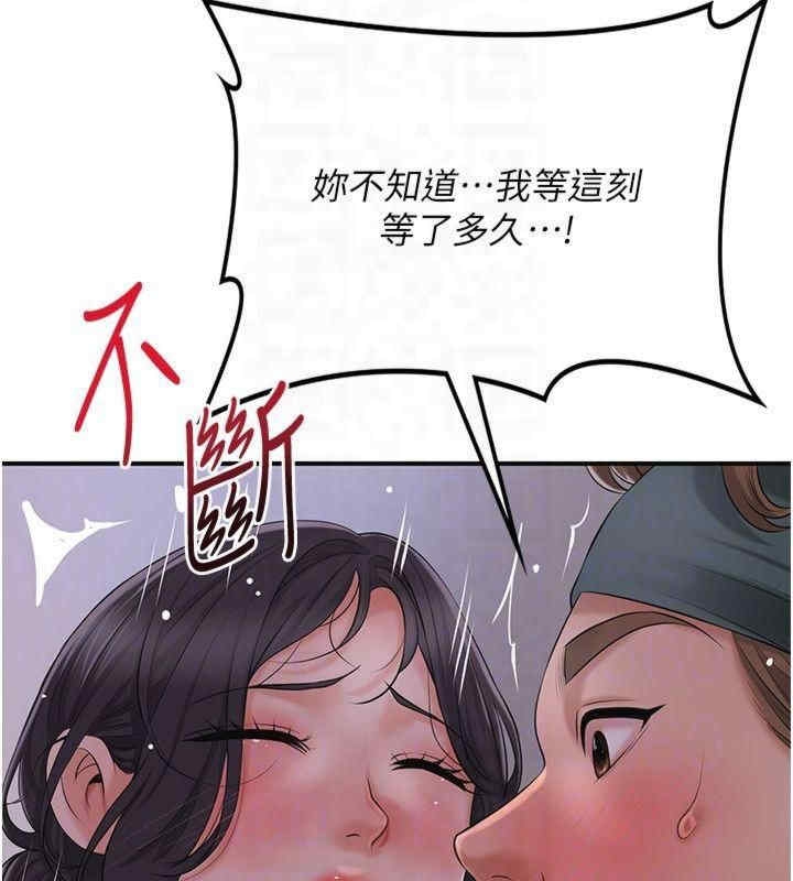 第150张