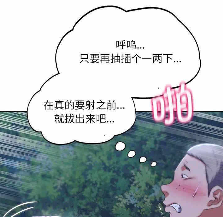 第157张