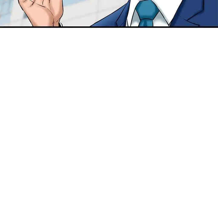 第81张