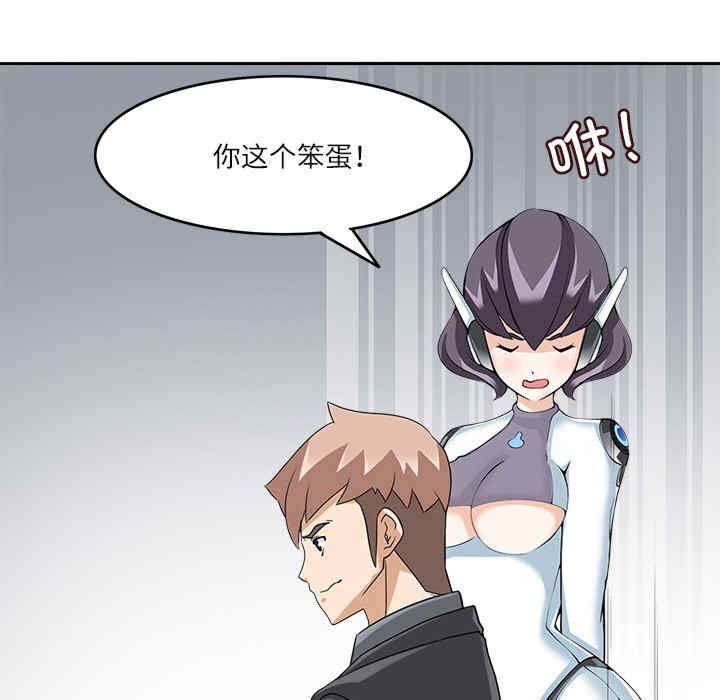 第94张