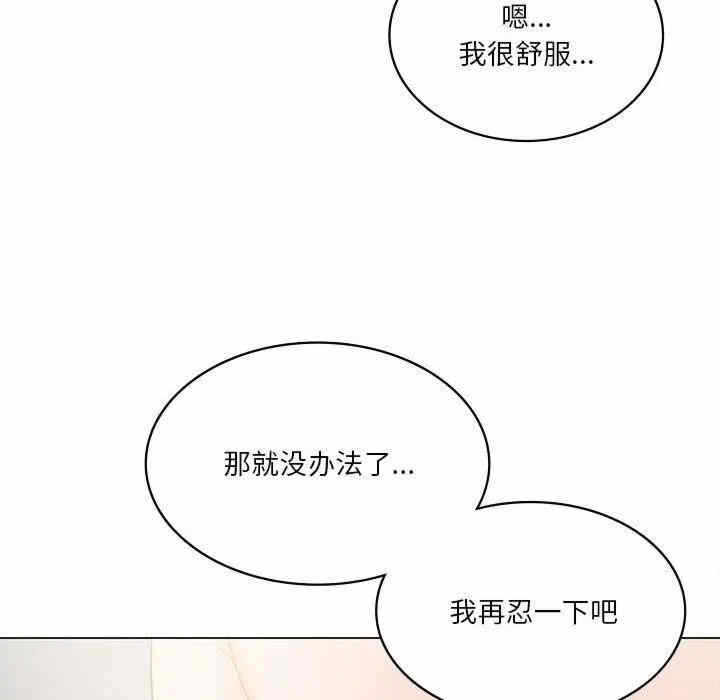 第49张