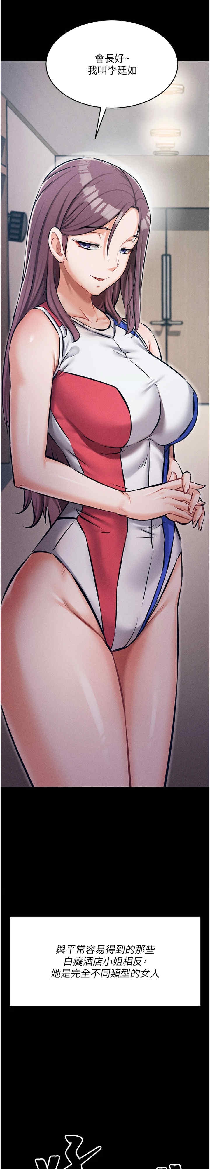 第43张