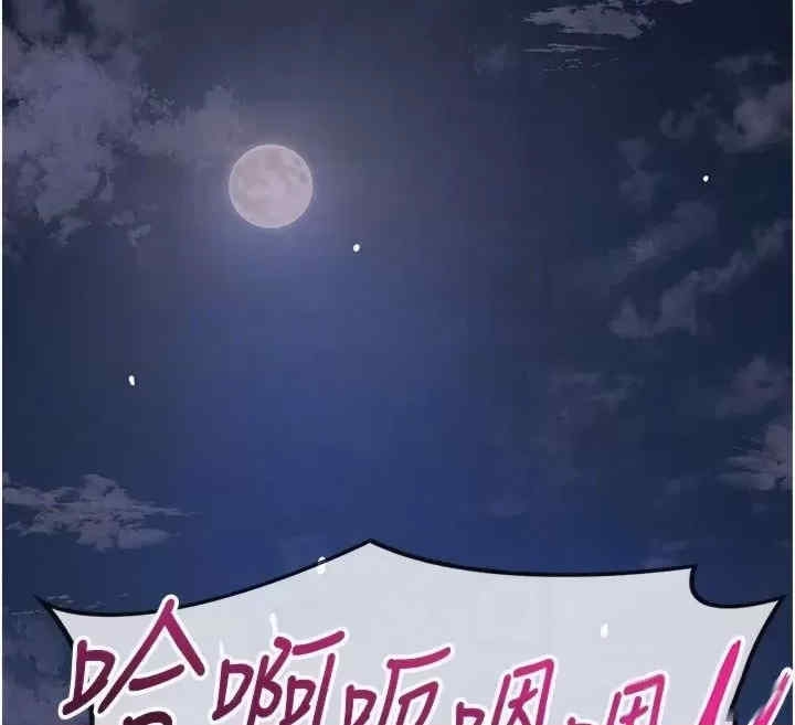 第152张