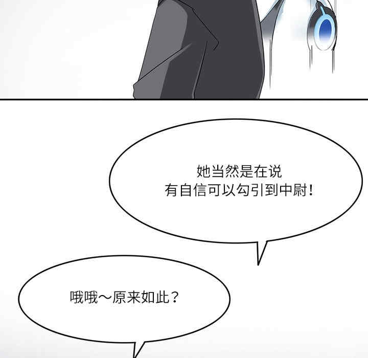 第95张