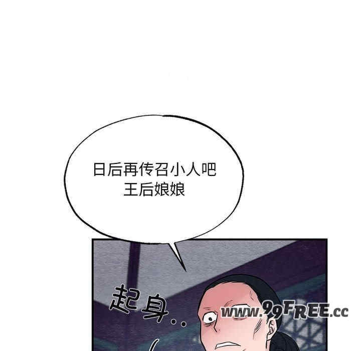 第74张