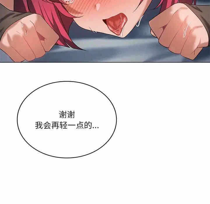 第54张