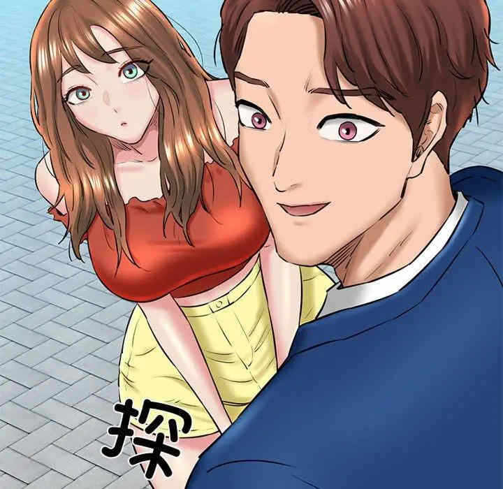 第86张