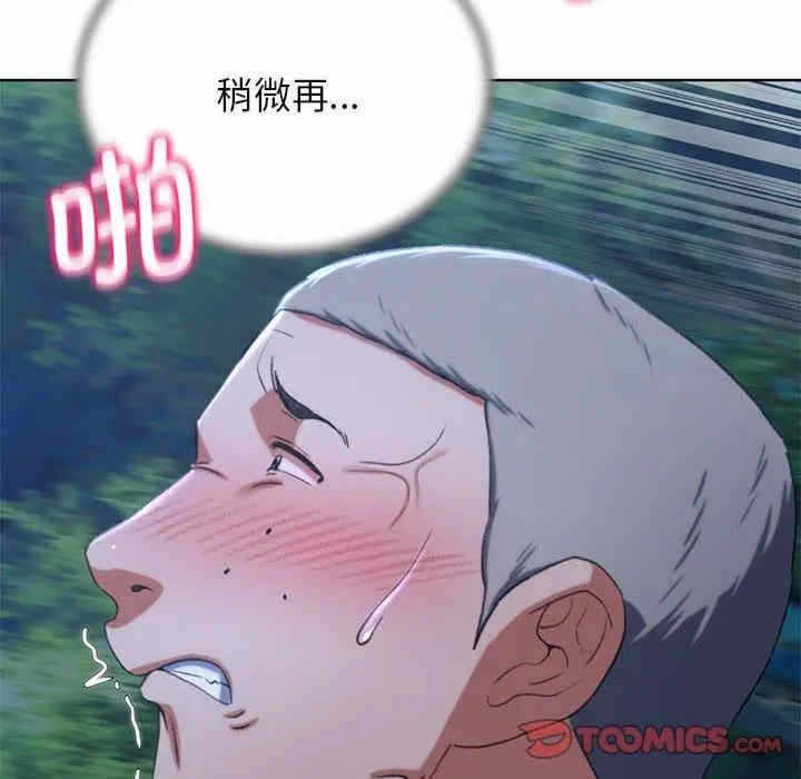 第166张