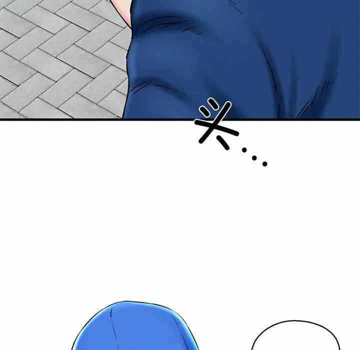 第87张