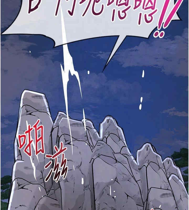 第2张