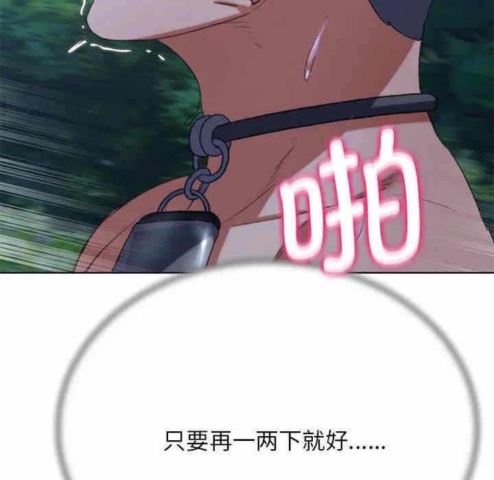 第169张
