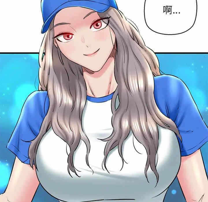 第89张