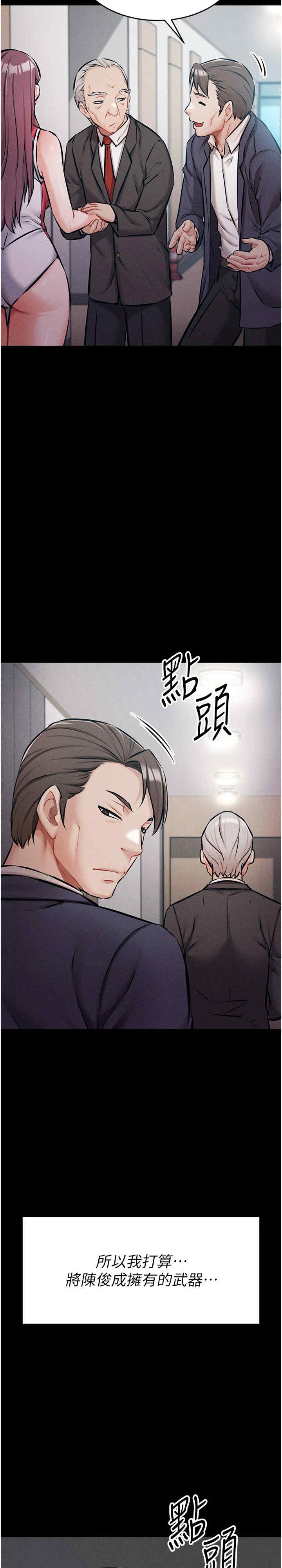 第45张