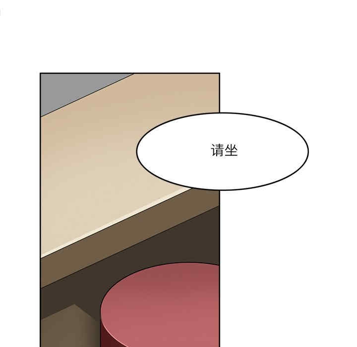 第97张