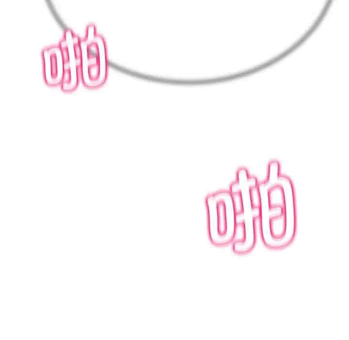 第174张