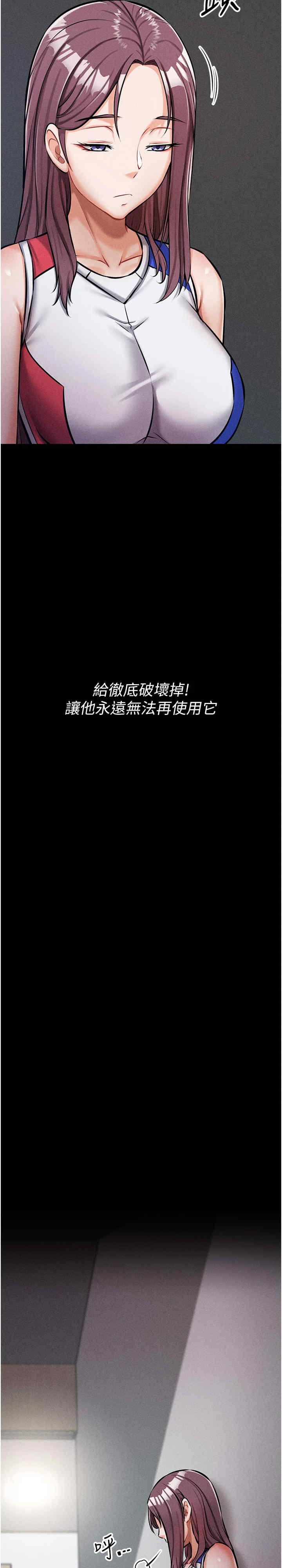 第46张