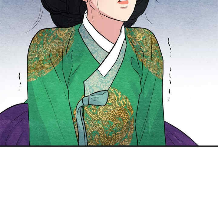 第77张