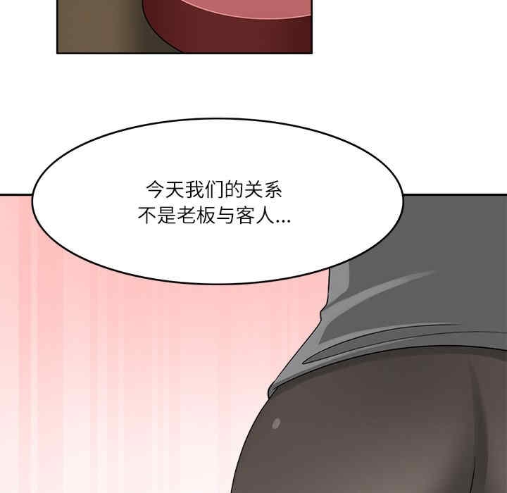 第98张