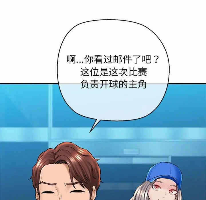 第95张