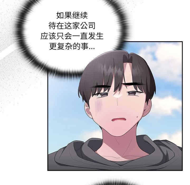 第31张