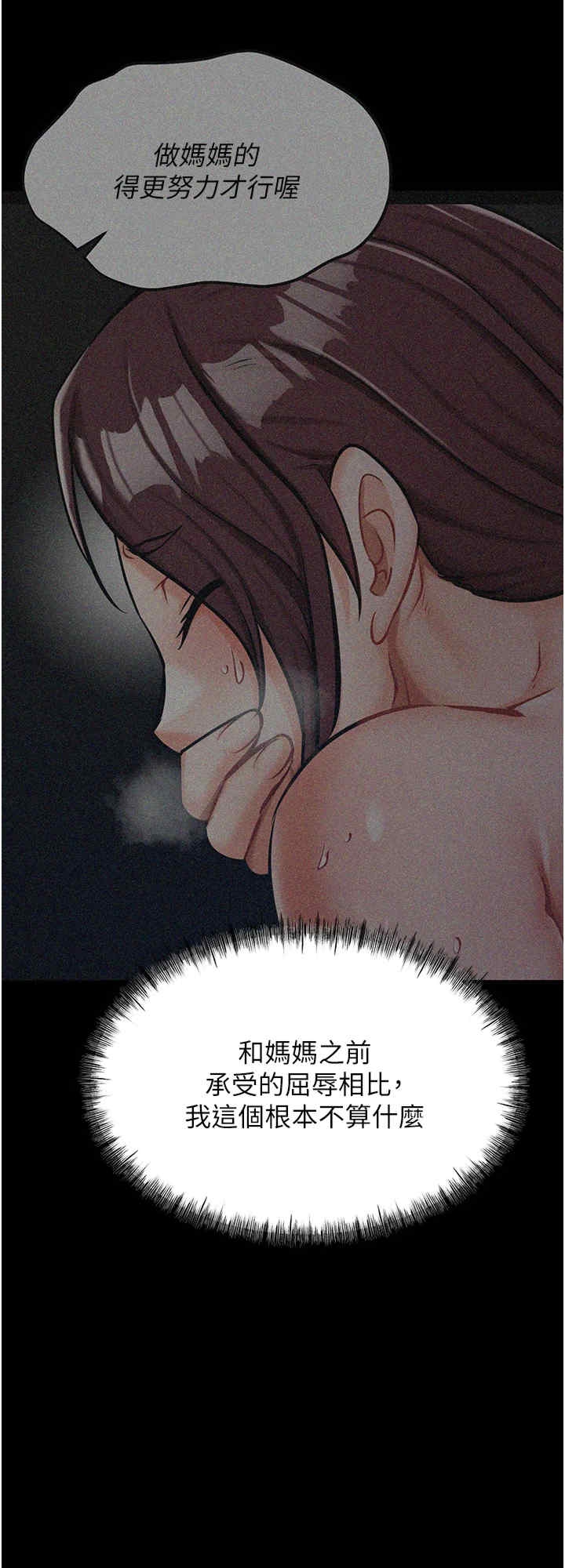 第48张